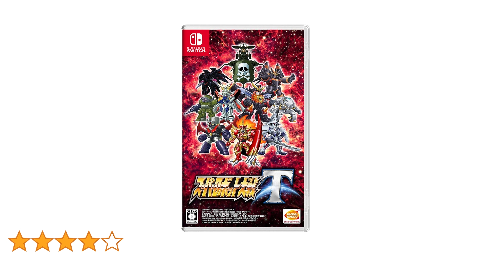スーパーロボット大戦T Nintendo Switch スパロボシリーズ最新作『スーパーロボット大戦T』が、Nintendo